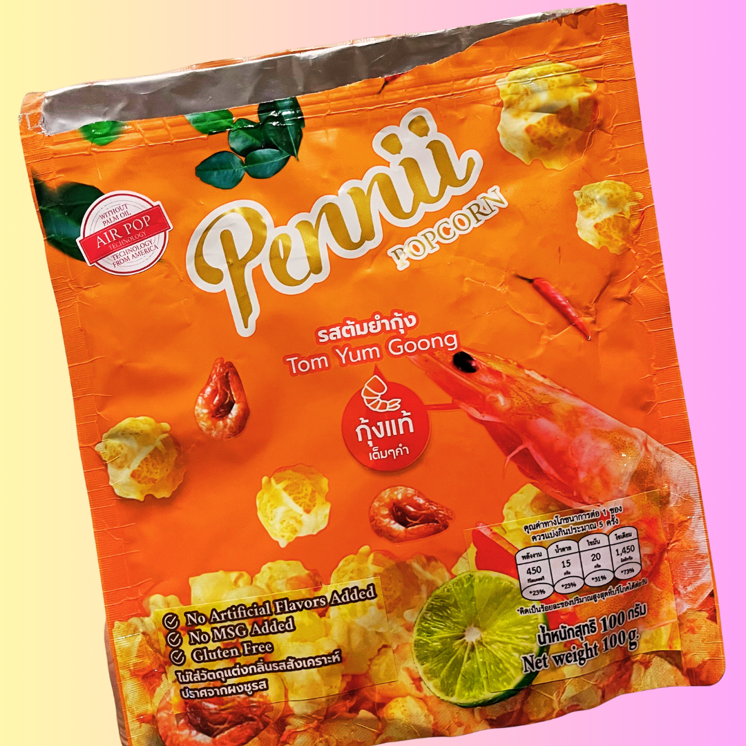 Tom Yum Goong flavoured Pennii Popcorn from Thailand – spicy, sour, creamy popcorn snack sold at Suvarnabhumi Airport Bangkok